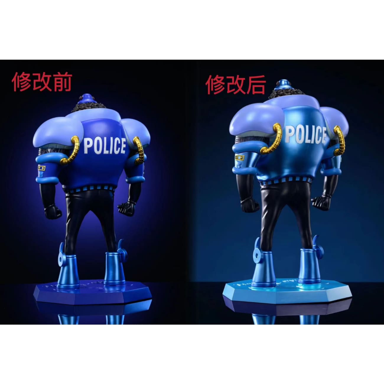 50PCS Studio - Policeman Bartholemew Kuma