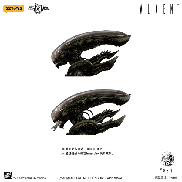 52Toys - Alien [Licensed]