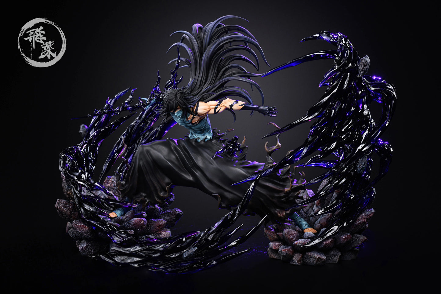 FlyLeaf Studio - Zangetsu Ichigo Kurosaki Final Blow [12 Variants]
