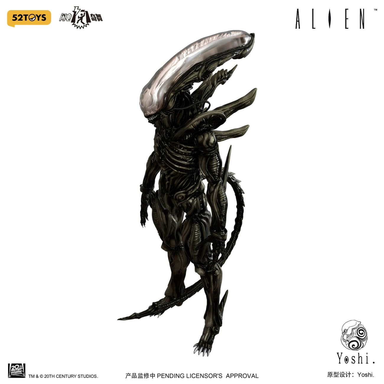 52toys - Alien [licensed] - Pre-Order - Full Payment