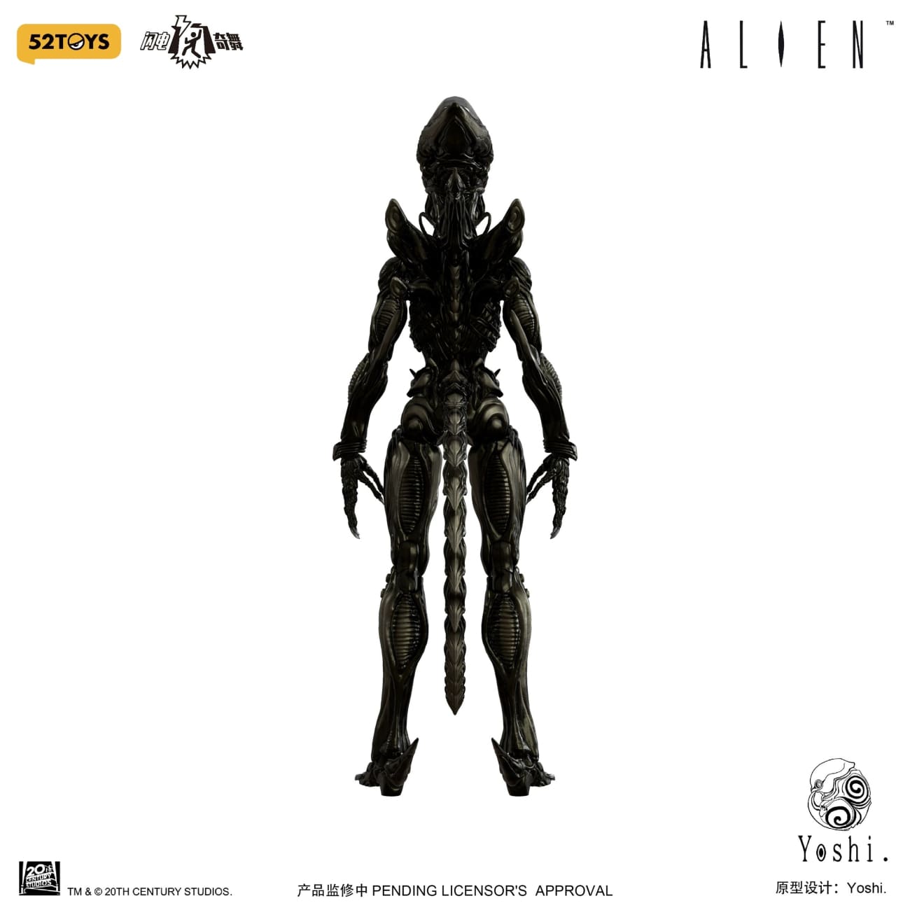 52toys - Alien [licensed] - Pre-Order - Full Payment