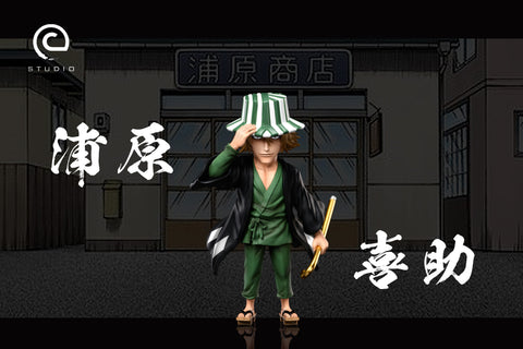 C Studio - Kisuke Urahara