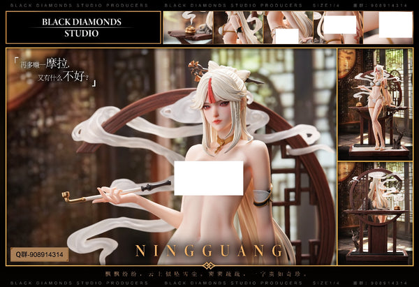 Black Diamonds Studio - Ningguang [3 Variants]