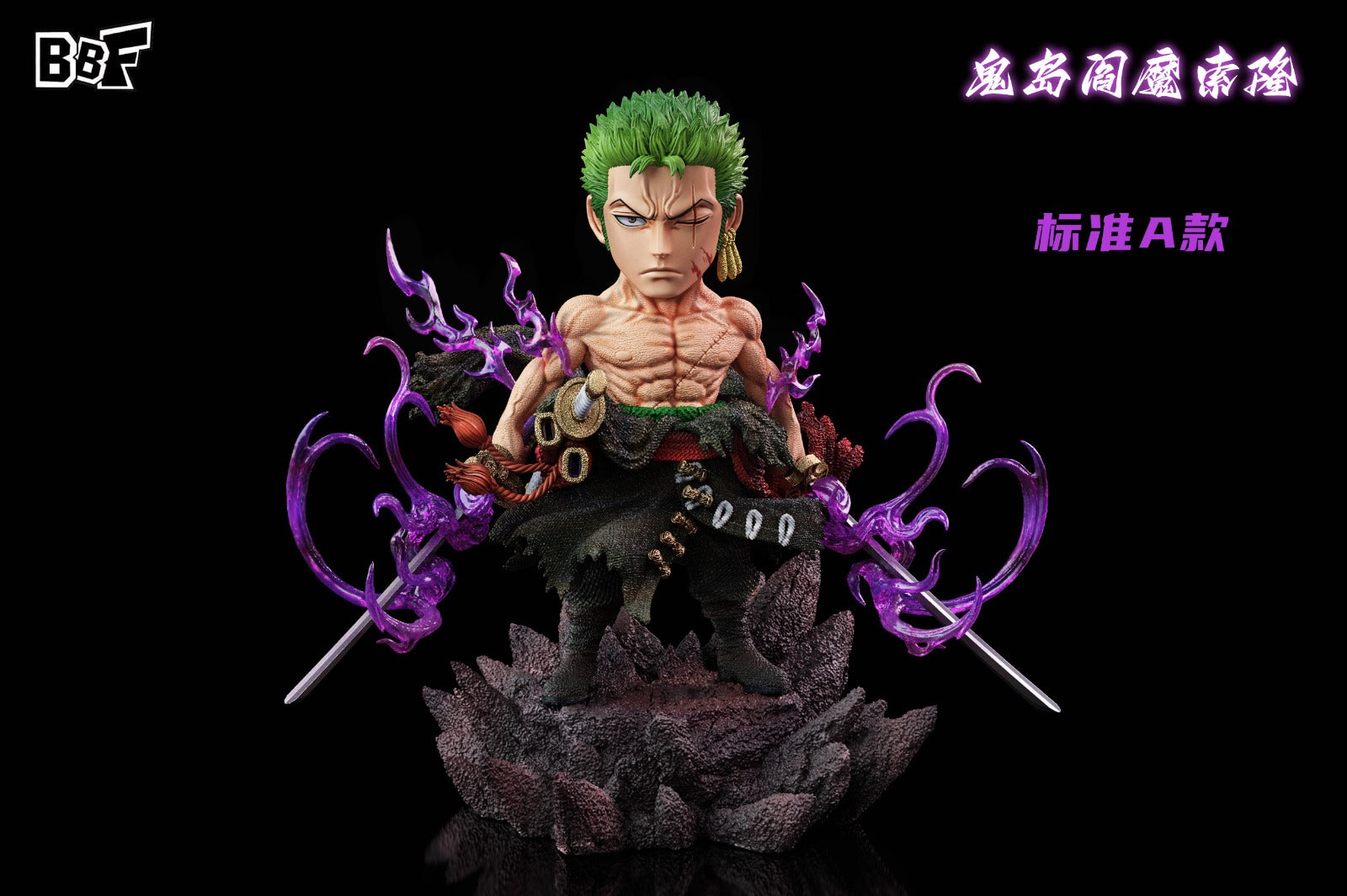 BBF Studio - Onigashima Standing Enma Roronoa Zoro [3 Variants]