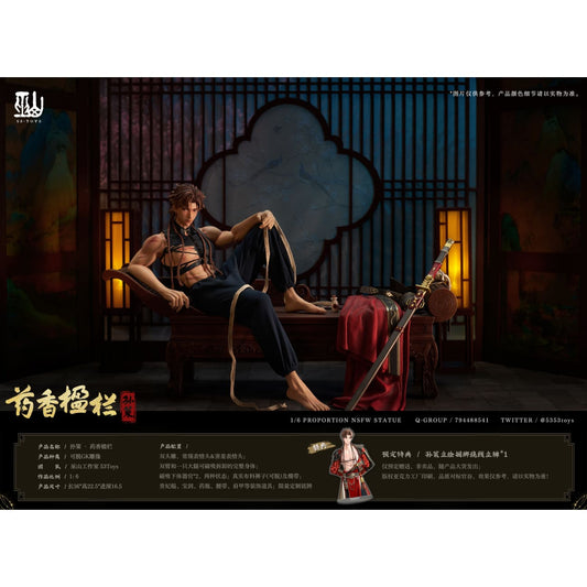 53toys Studio - Sun Ce