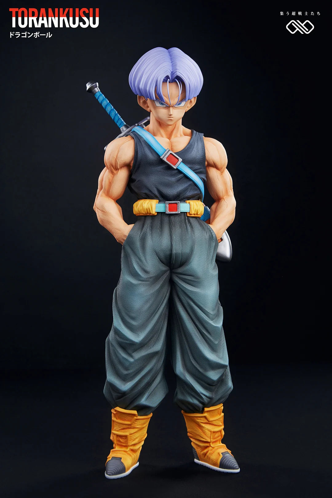 Infinite Studio - Vegeta / Trunks [4 Variants]