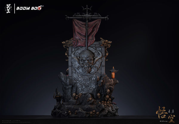 Boom Boox Studio x Hades Studio - Sun Wukong On Throne [2 Variants]