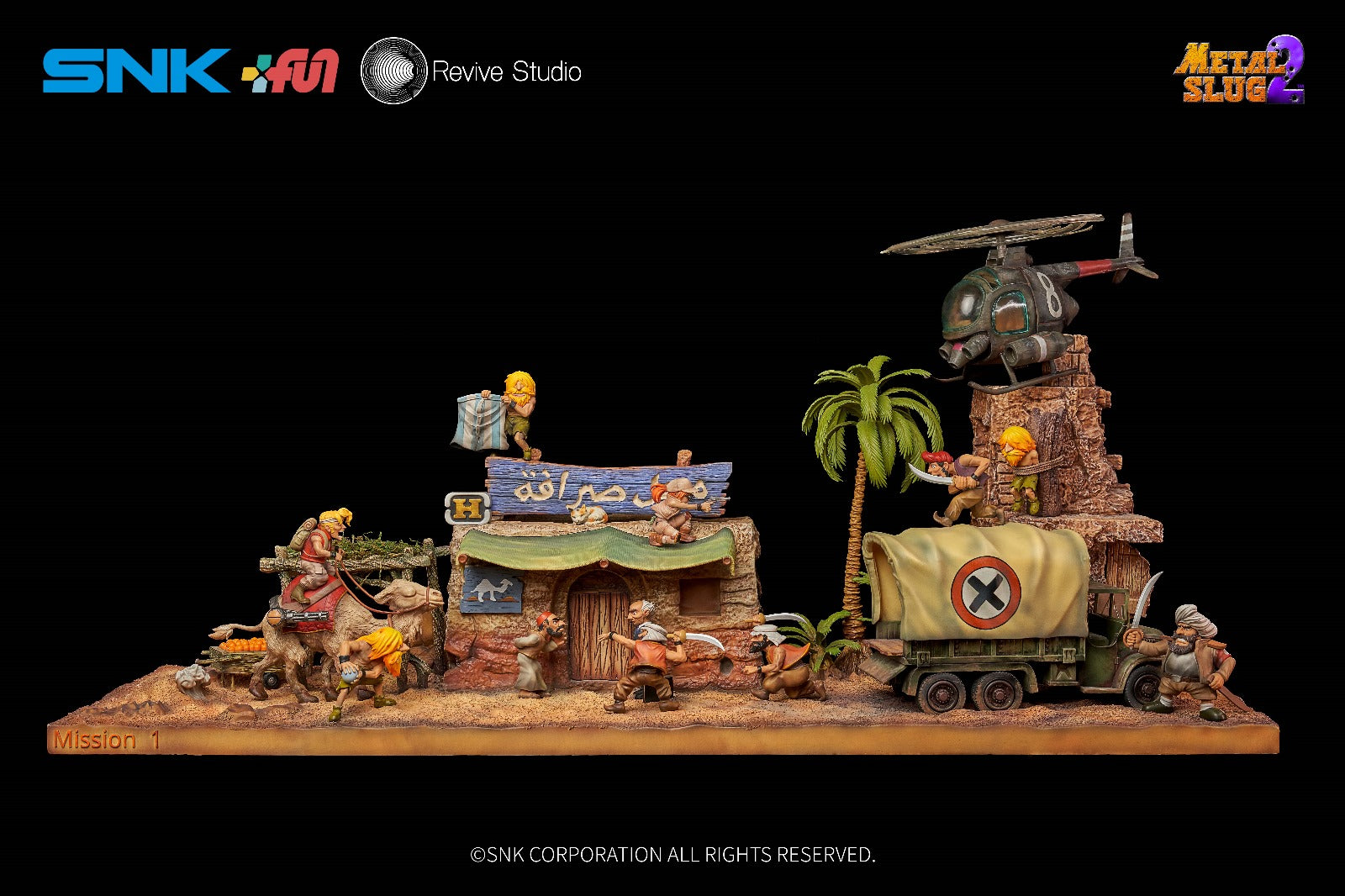 SNK x Revive Studio - Metal Slug 2 [Licensed]