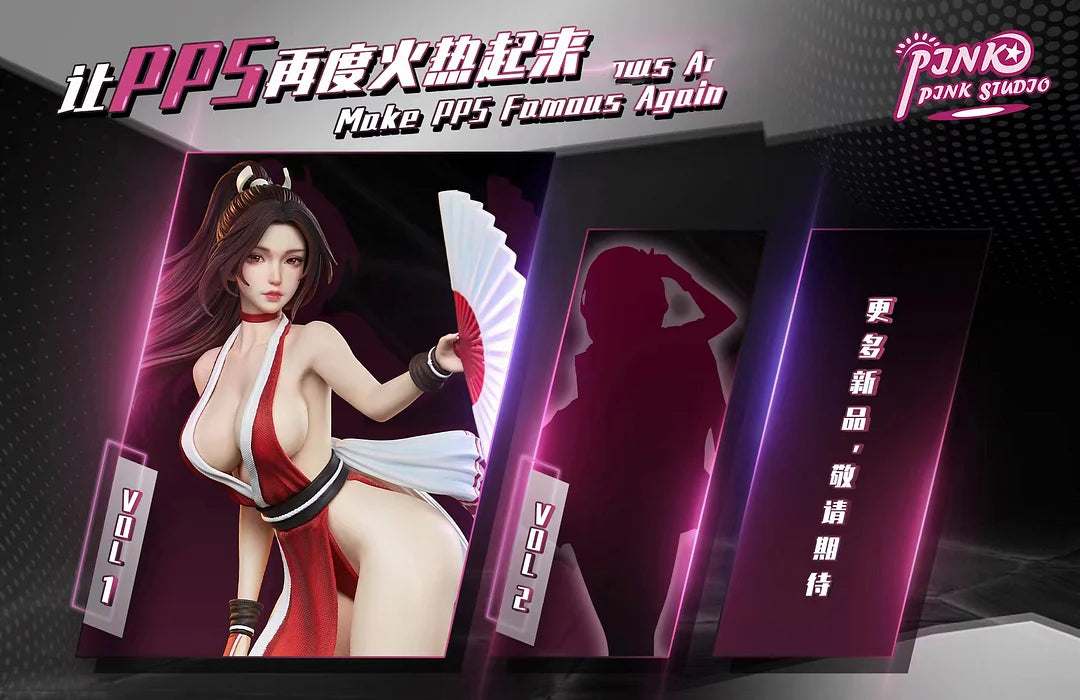 Pink Pink Studio  - Mai Shiranui [Cast Off][2 Variants]
