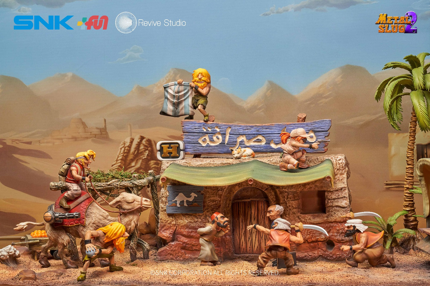 SNK x Revive Studio - Metal Slug 2 [Licensed]