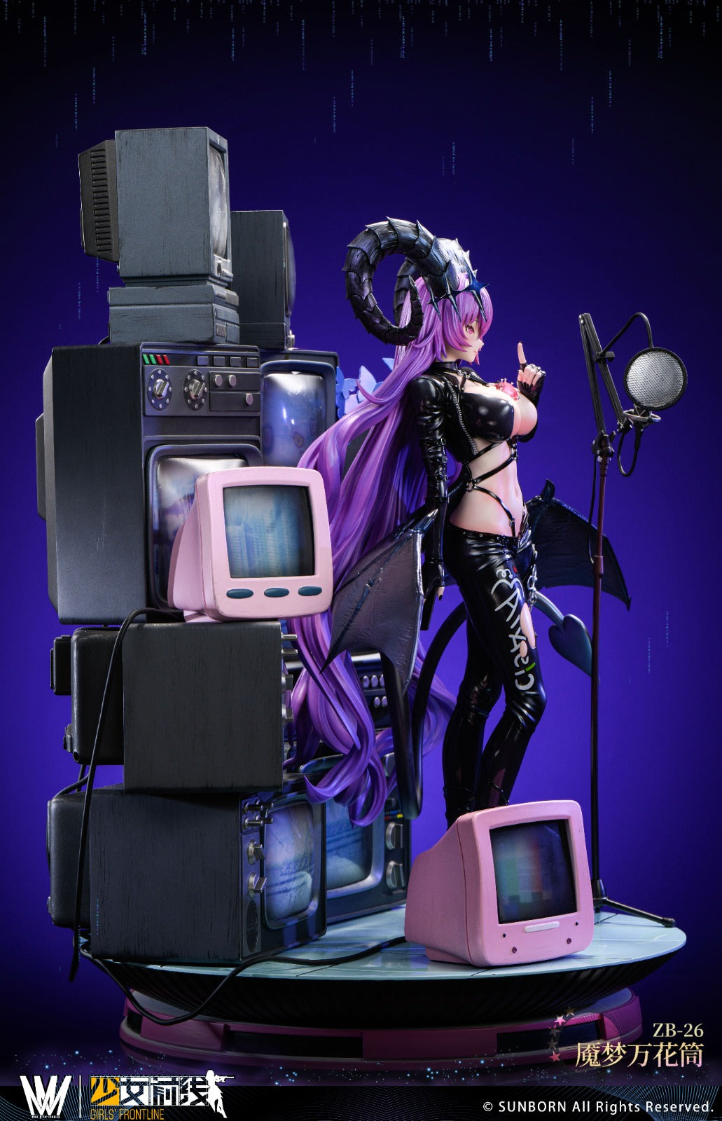 Max Milk Studio X AoTee Studio - Tactical Doll ZB-26 [Licensed] [3 Variants]