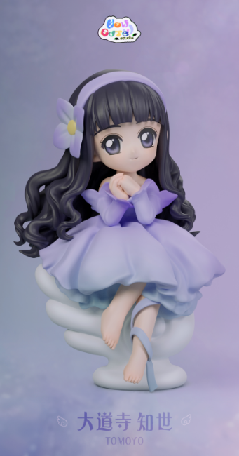 How Cute Studio - Tomoyo Daidouji Chibi Ver.