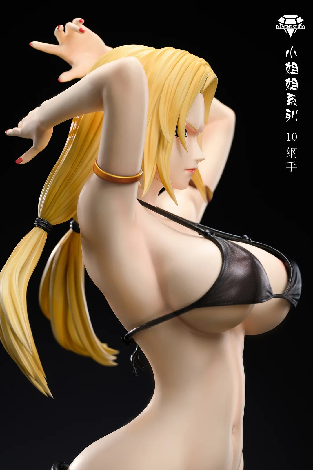 Diamond Studio - Tsunade [Cast Off]