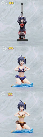 DODO Studio x Doki Studio - Rikka Takanashi [3 Variants]