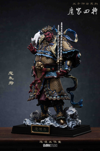 UMAN Studio - Mo Li Shou [3 Variants]