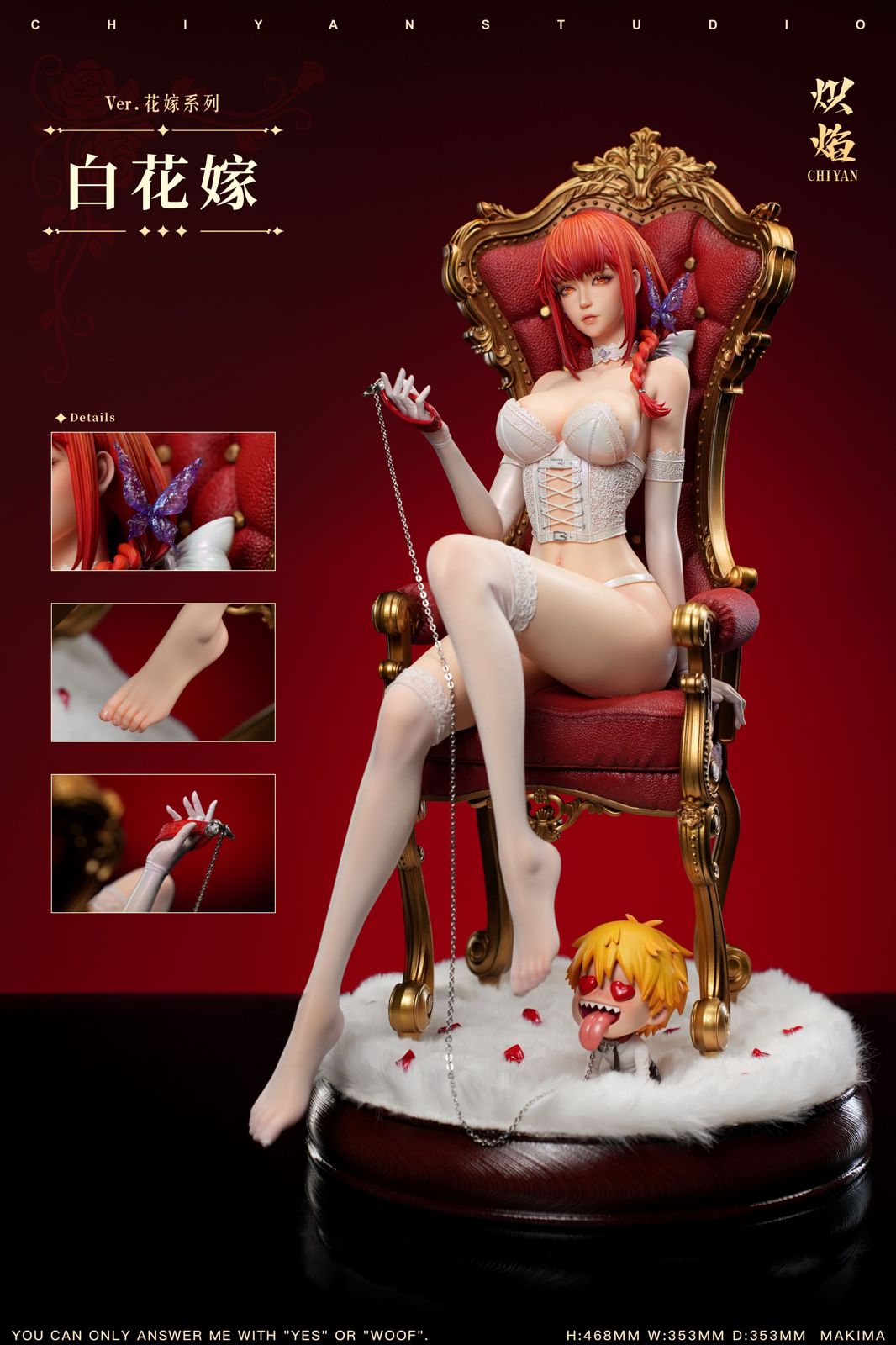Chi Yan Studio - Makima Wedding Ver. [Cast Off][5 Variants]