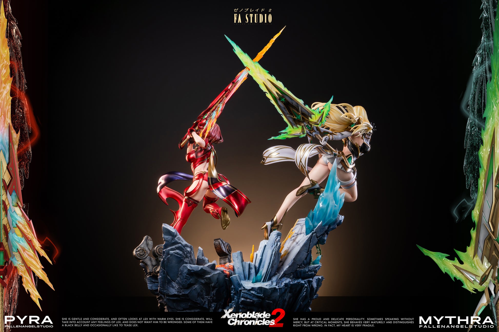 FA / Fallen Angel Studio - Pyra [6 Variants]