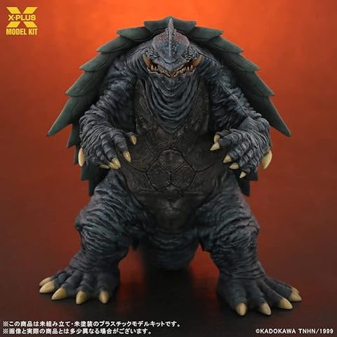 X-Plus - Gamera Grey Kit Ver.