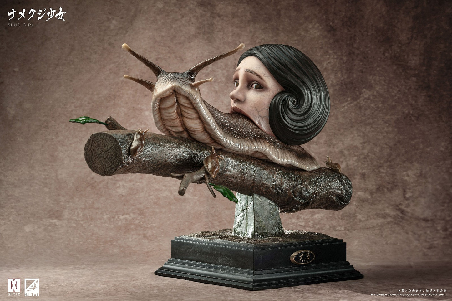 Mowan Studio x Dark Eyes Studio - Slug Girl [MW-01][2 Variants]