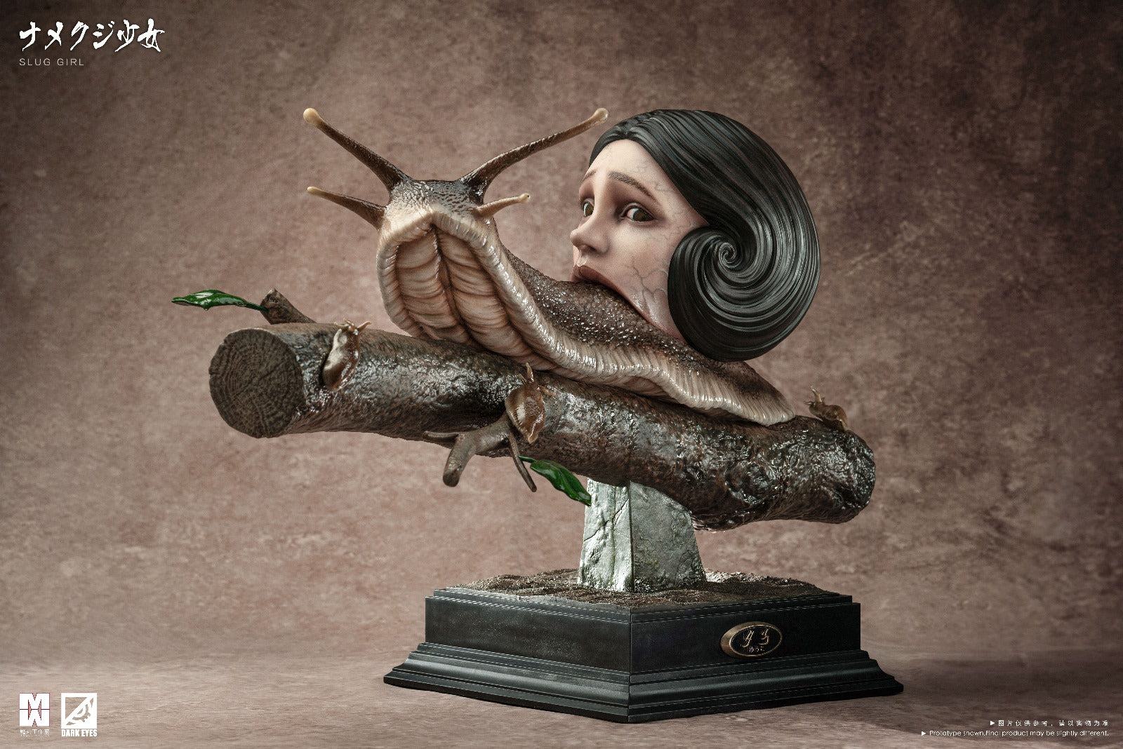 Mowan Studio x Dark Eyes Studio - Slug Girl [MW-01][2 Variants]