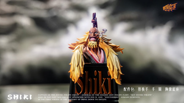 Ji Ke Studio - Shiki the Golden Lion [8 Variants]