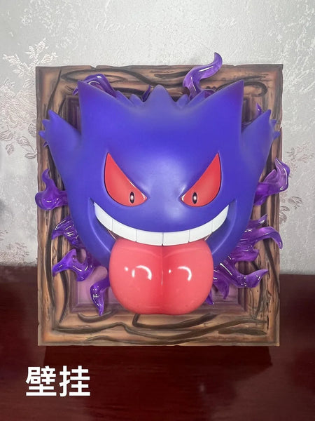 Sun Studio - Mischief Gengar Scene / Wall Hanging Gengar [4 Variants]