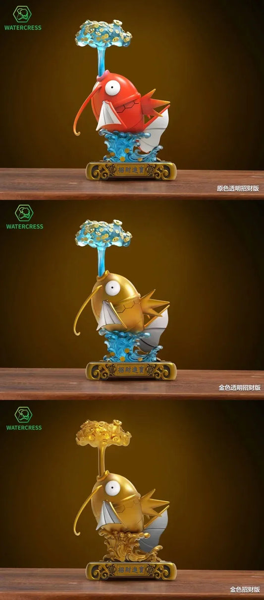 Watercress Studio - Lucky Magikarp Spitting Money Out [3 Variants]