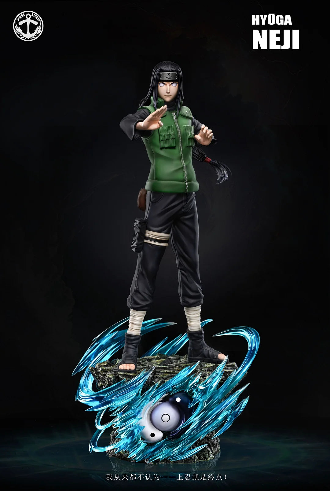 Surge Studio - Hinata Hyuga / Neji Hyuga [4 Variants]