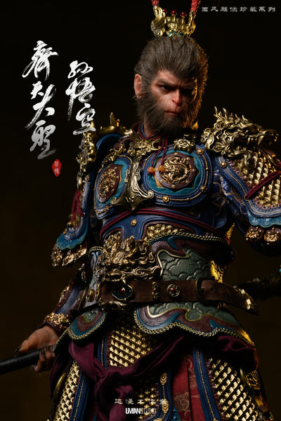 UMAN Studio - Sun Wukong (The Monkey King)[3 Variants]