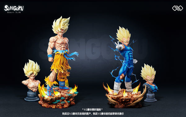 Infinite Studio - Super Saiyan Son Goku First Appearance [6 Variants]