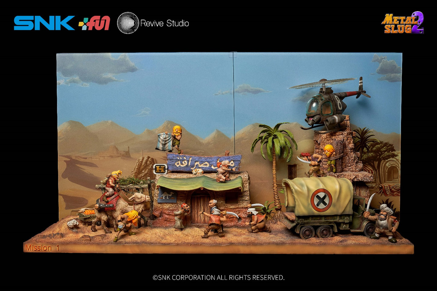 SNK x Revive Studio - Metal Slug 2 [Licensed]