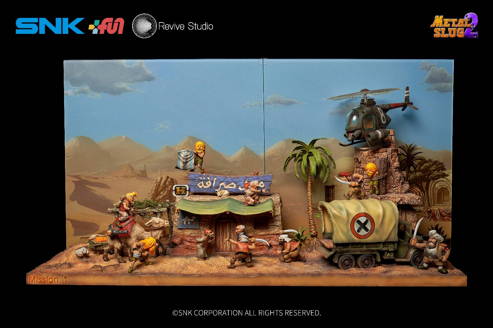 SNK x Revive Studio - Metal Slug 2 [Licensed]