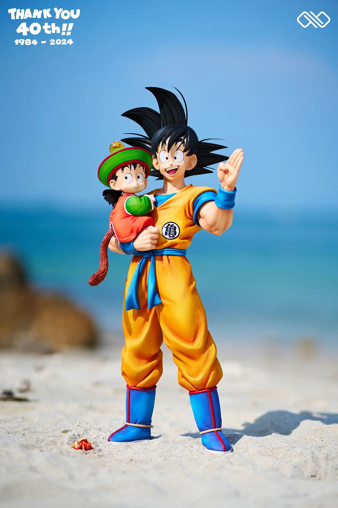 Infinite Studio - Son Goku & Son Gohan [6 Variants]