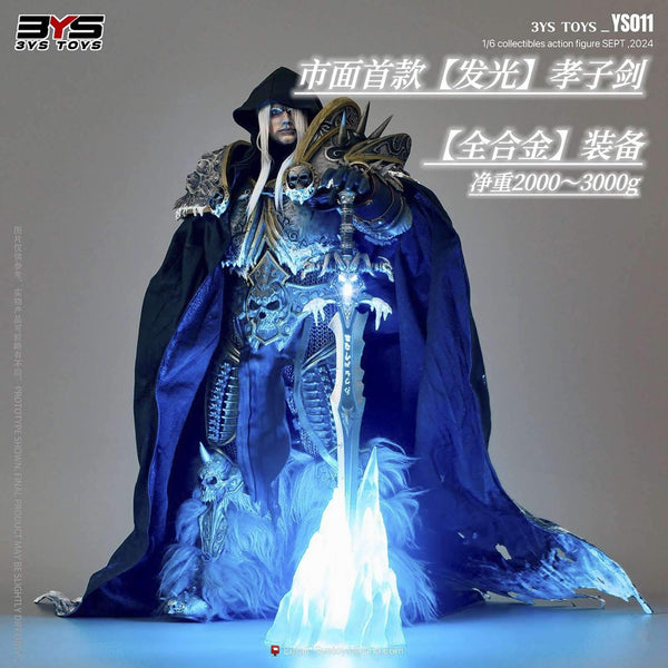 3YS TOYS - The Lich King [3 Variants]