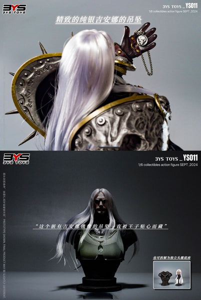 3YS TOYS - The Lich King [3 Variants]