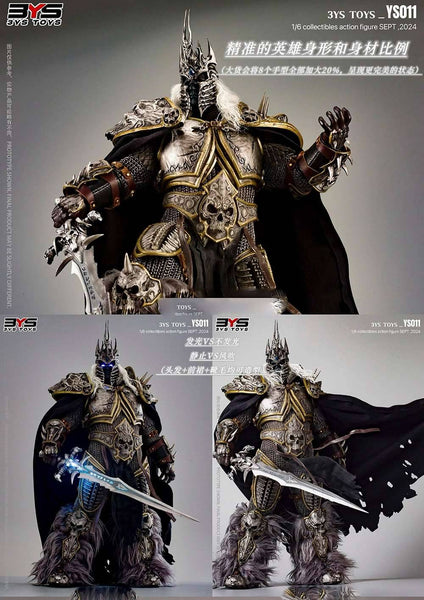 3YS TOYS - The Lich King [3 Variants]