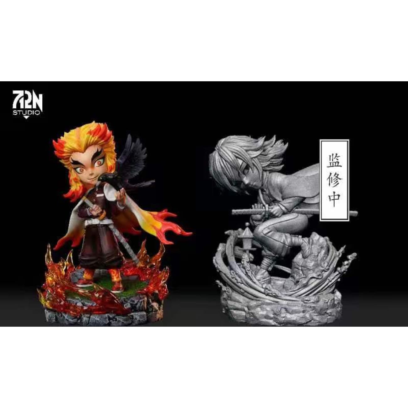  712N Studio - Flame Pillar Rengoku Kyojuro