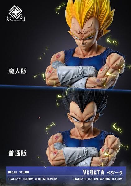 Dream Studio - Majin Vegeta / Vegeta [8 Variants]