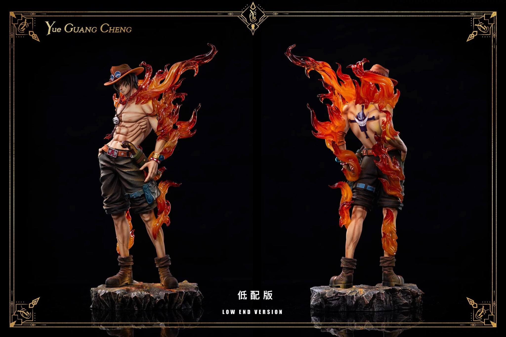 Yue Guang Cheng Studio - Portgas D. Ace [2 Variants]
