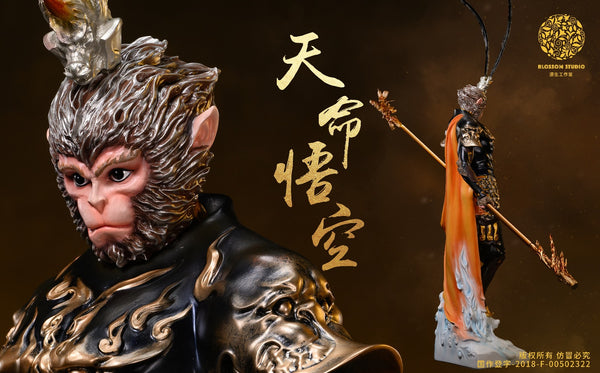 Blossom Studio - Wukong [Licensed]