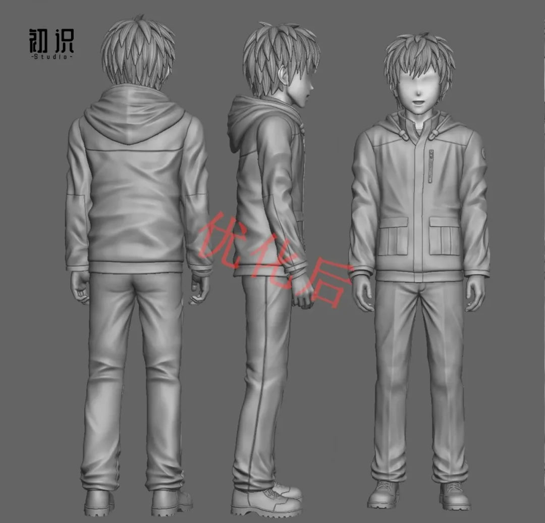 Chu Shi Studio - Dusk [3 Variants]