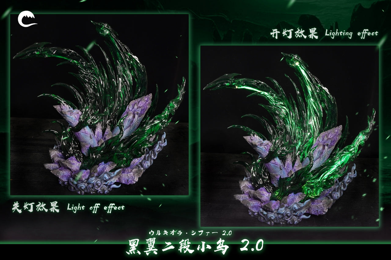 Cheng Studio - Black Wing Ulquiorra Second Stage Blade Form 2.0 [4 Variants]