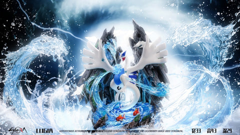 Cybera Studio - Lugia's Birth