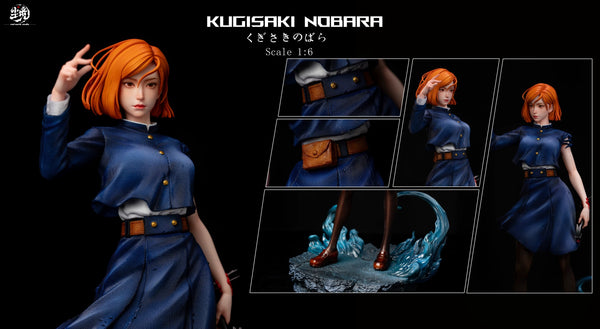 Real World Studio - Nobara Kugisaki [4 Variants]