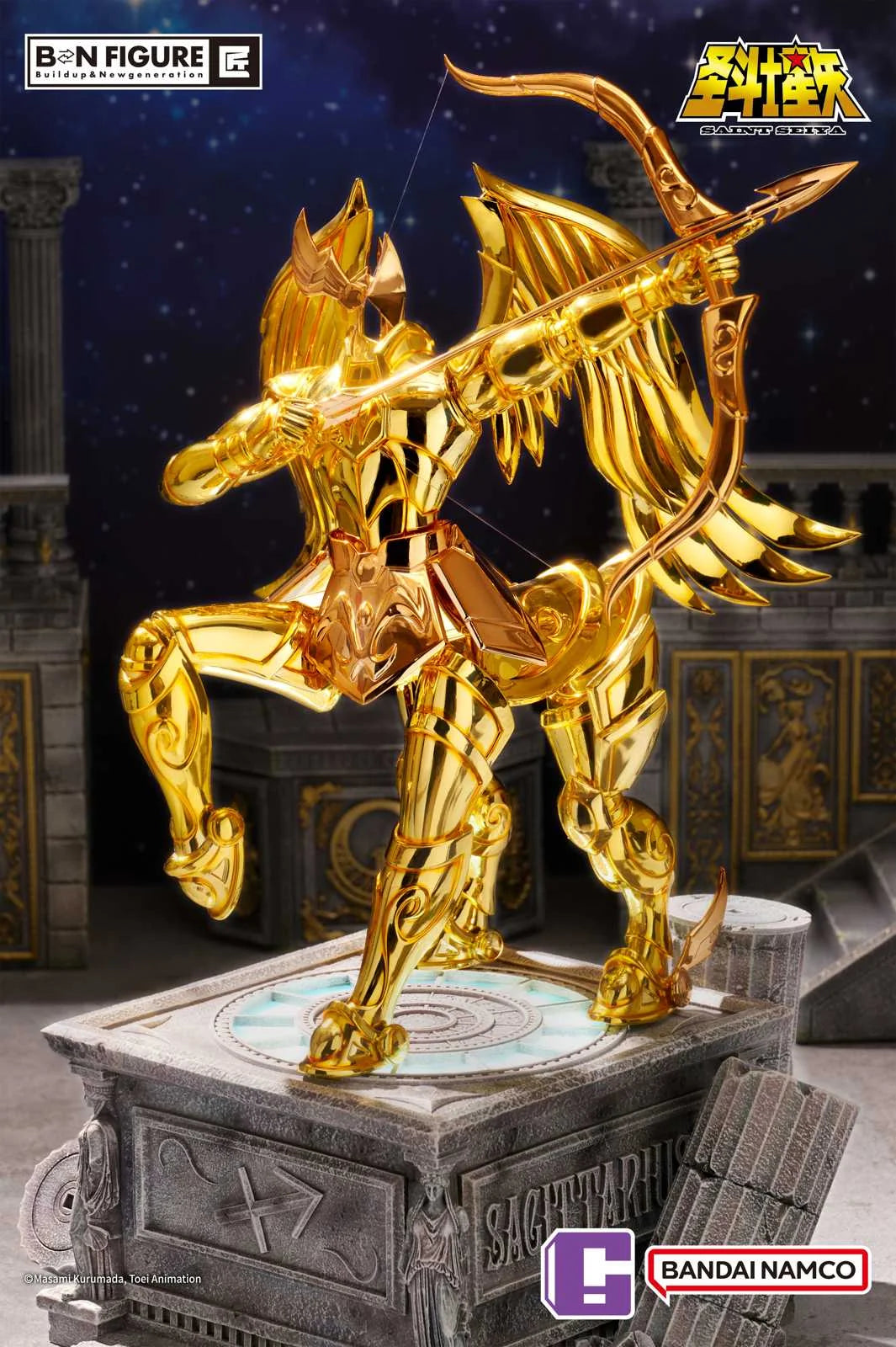 Bandai Namco - Sagittarius Gold Cloth [Licensed]