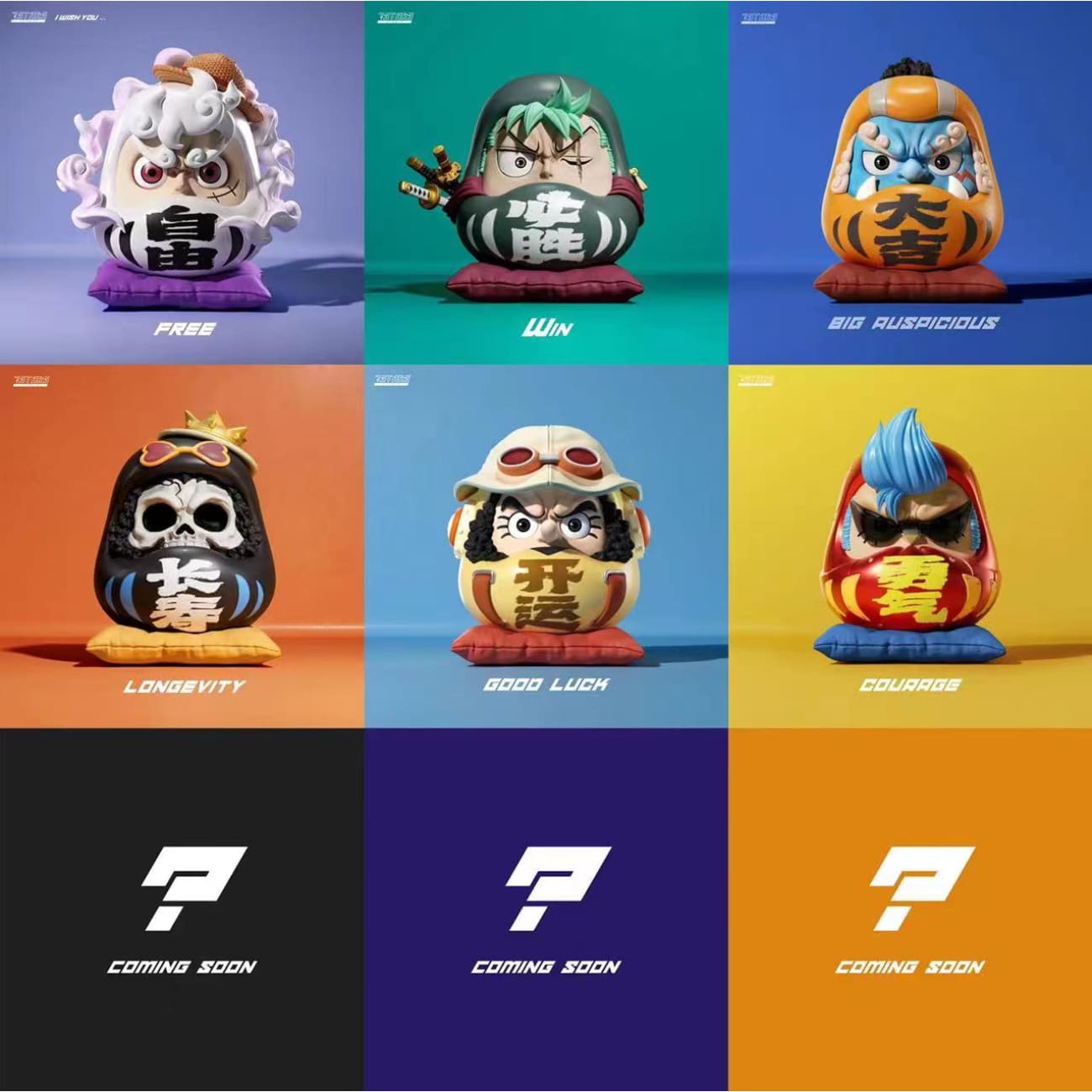 7STARS Studio - Franky