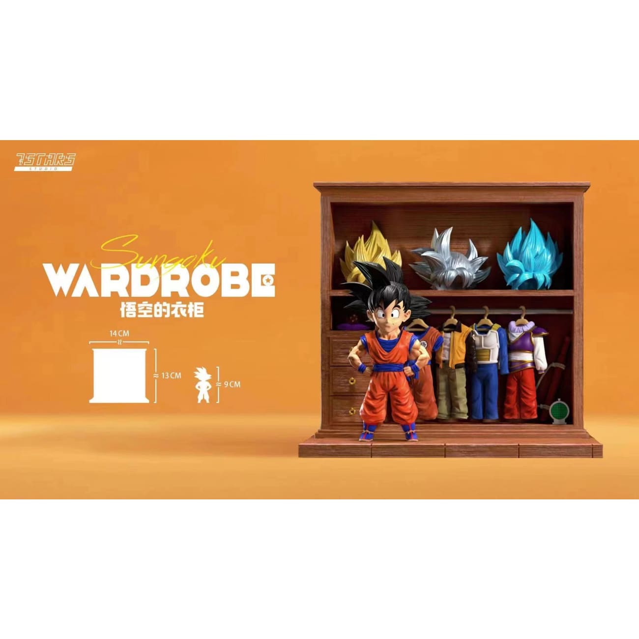  7Stars Studio - Son Goku [WCF]