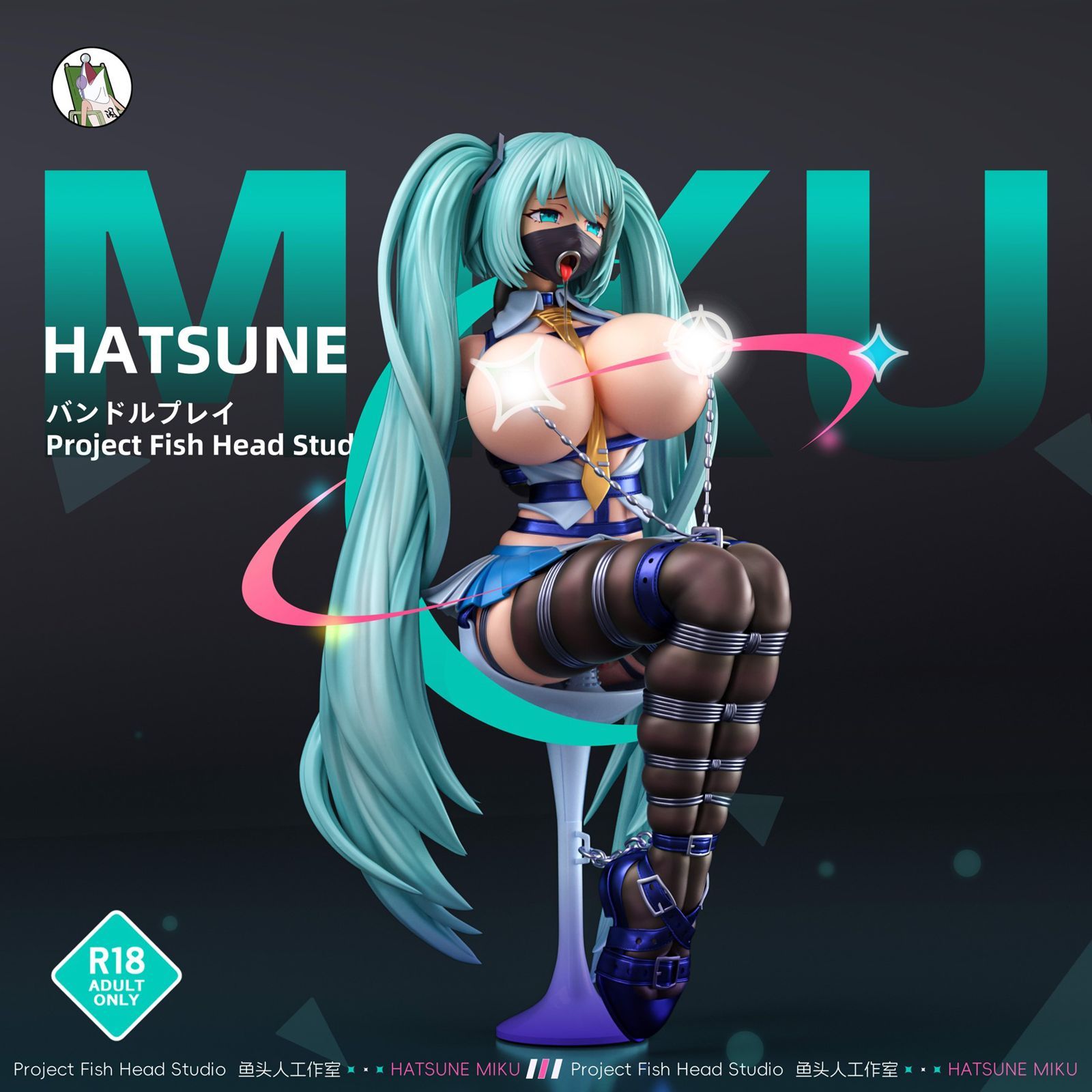 Yu Tou Ren Studio / Fish Head Studio - Restrained Hatsune Miku