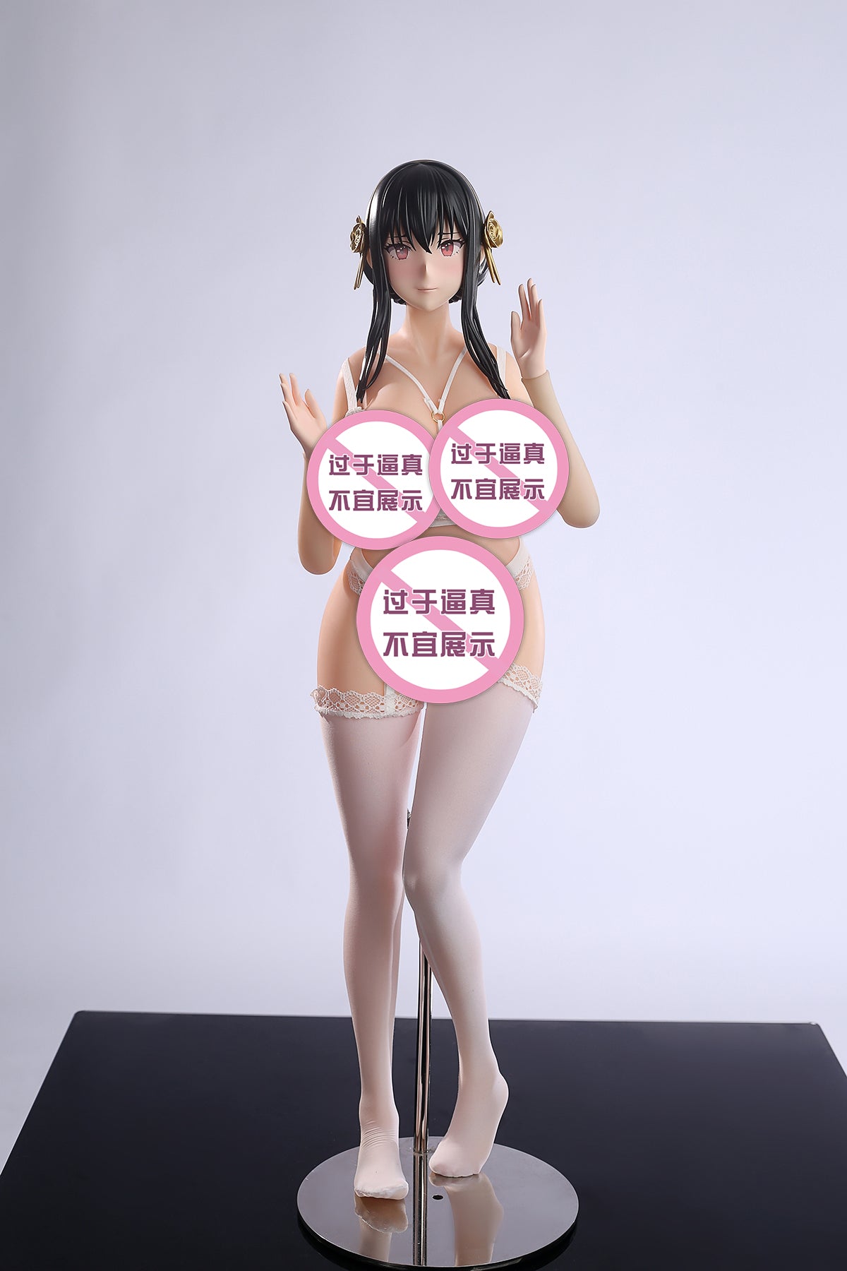 YuZhaiRenXing Studio - Yor Forger
