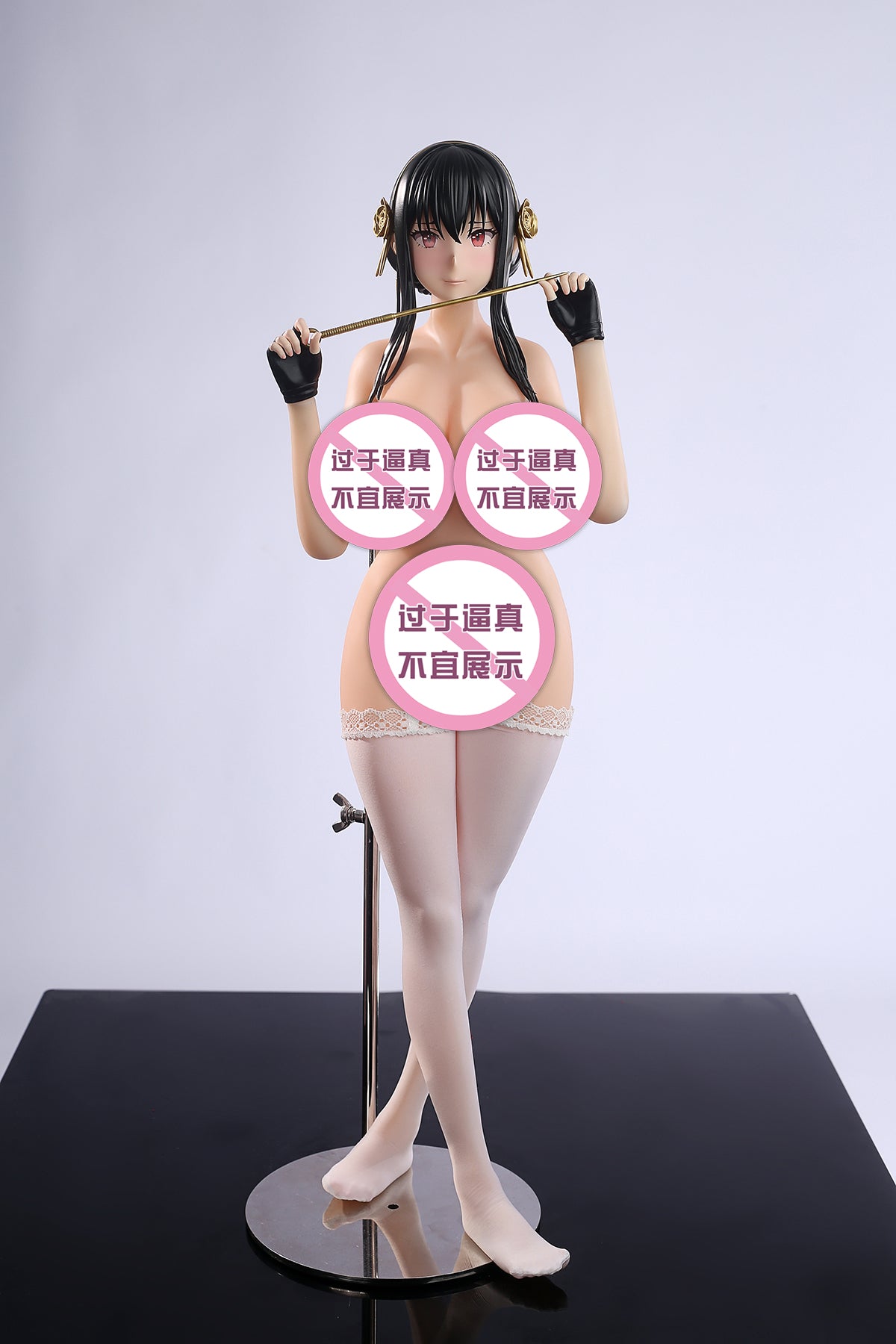 YuZhaiRenXing Studio - Yor Forger